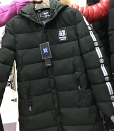 市场上装-棉衣/羽绒服-（实拍）时尚男装棉服