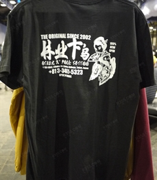 市场上装-T恤-（Seek 展会）休闲男装t恤