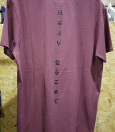 市场上装-T恤-（Seek 展会）休闲男装t恤