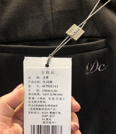 市场男裤-商务-时尚商务【实拍】