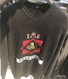 市场上装-毛衫-时尚男装毛衫【实拍】