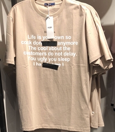 市场上装-T恤-靓仔男装T恤【实拍】