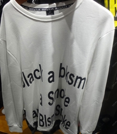 市场上装-卫衣-休闲男装卫衣【实拍】