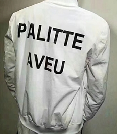 市场上装-夹克-靓仔男装夹克【实拍】