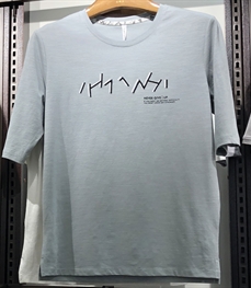 市场上装-T恤-休闲T恤【实拍】