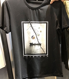 市场上装-T恤-靓仔T恤【实拍】