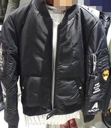 市场上装-棉衣/羽绒服-休闲男装棉服【实拍】