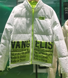 市场上装-棉衣/羽绒服-杭州中国原创男装展_休闲棉服【实拍】