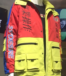 市场上装-中长外套-杭州中国原创男装展_休闲中长外套【实拍】