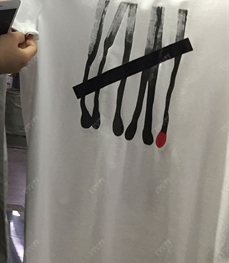 市场上装-T恤-靓仔T恤【实拍】