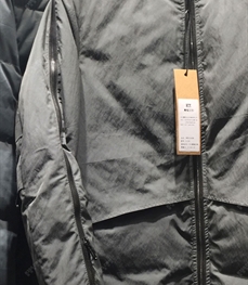 市场上装-棉衣/羽绒服-杭州中国原创男装展_靓仔棉服【实拍】