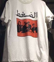 市场上装-T恤-休闲T恤 【实拍】