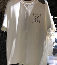 市场上装-T恤-休闲T恤 【实拍】