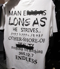 市场上装-T恤-休闲T恤 【实拍】