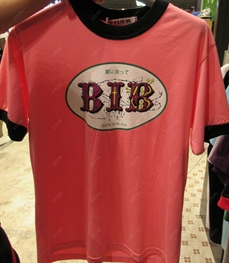 市场上装-T恤-休闲T恤 【实拍】