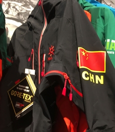 户外品牌-滑雪服-【南京户外展】户外滑雪服