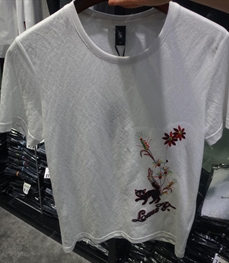 市场上装-T恤-靓仔T恤【实拍】