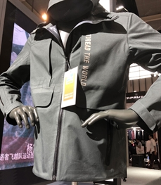 户外品牌-户外外套-【南京户外展】户外外套