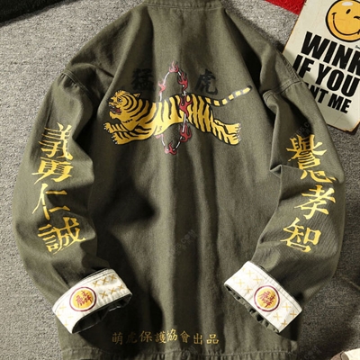 市场上装-夹克-休闲夹克