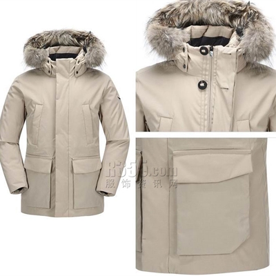 户外品牌-棉衣/羽绒服-户外棉服