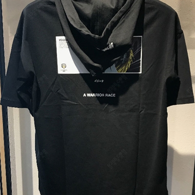 市场上装-T恤-靓仔T恤