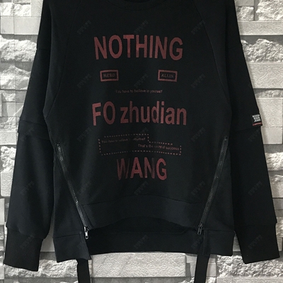 市场上装-卫衣-休闲卫衣