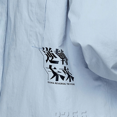 市场上装-夹克-休闲夹克