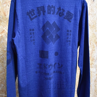 商场品牌-T恤-休闲T恤
