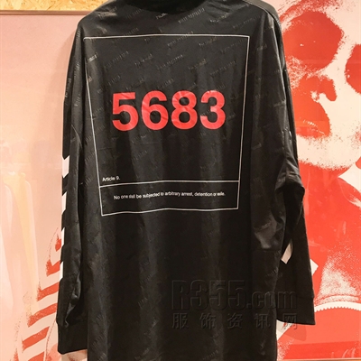 商场品牌-卫衣-休闲卫衣