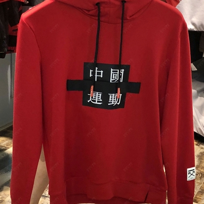 市场上装-卫衣-靓仔卫衣【实拍】