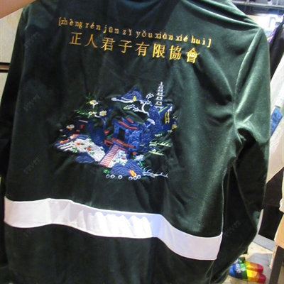 市场上装-夹克-休闲夹克【实拍】