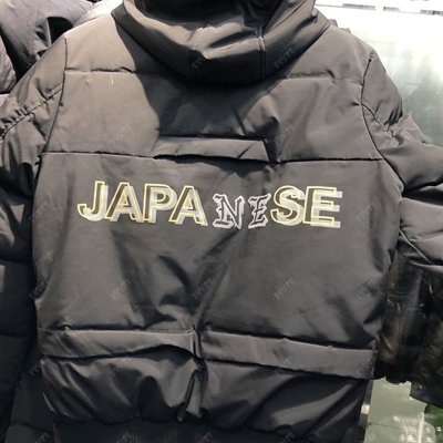 市场上装-棉衣/羽绒服-靓仔棉衣【实拍】