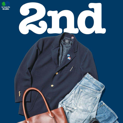 2018年10月日本《2nd》男装系列款式期刊