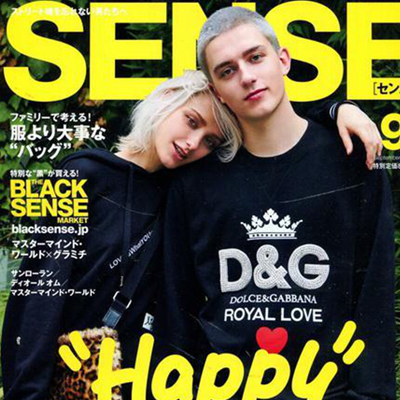 2018年09月日本《sense》男装系列款式期刊