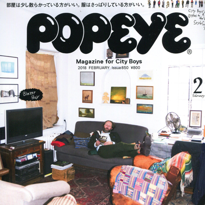 2018年02月日本《popeye》男装系列款式期刊