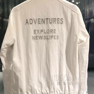 市场上装-夹克-靓仔夹克