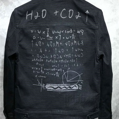 市场上装-夹克-靓仔夹克