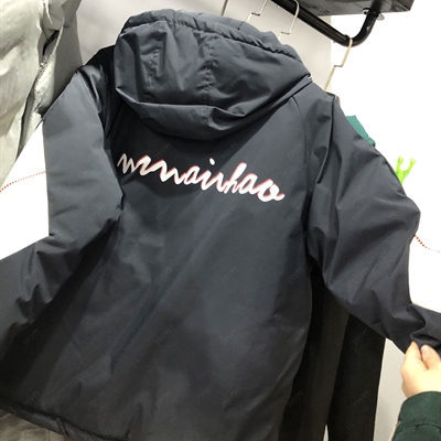 市场上装-棉衣/羽绒服-休闲棉服【实拍】