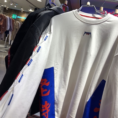 市场上装-卫衣-休闲卫衣【实拍】