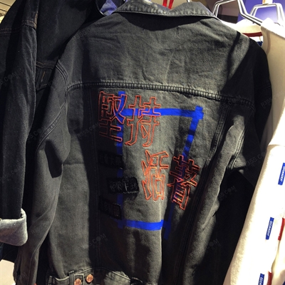 市场上装-夹克-休闲夹克【实拍】