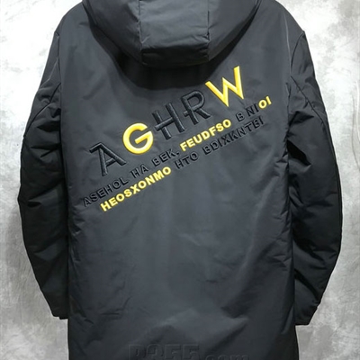 市场上装-棉衣/羽绒服-靓仔棉服