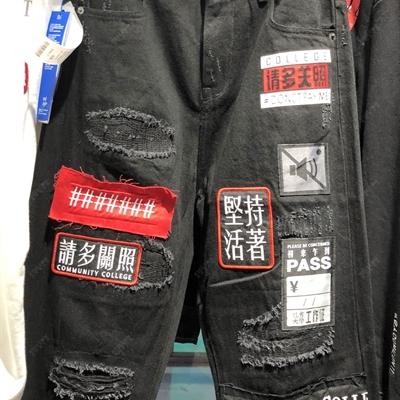 市场男裤-欧货-潮牌裤（实拍）