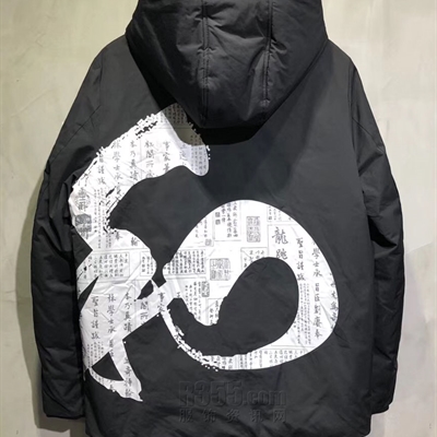 市场上装-棉衣/羽绒服-靓仔棉服【实拍】