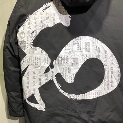 市场上装-棉衣/羽绒服-靓仔棉服【实拍】