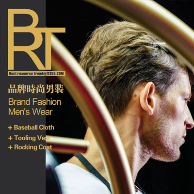 【BRT】R355趋势11月份刊_时尚男装系列