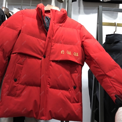 市场上装-棉衣/羽绒服-靓仔棉服【实拍】