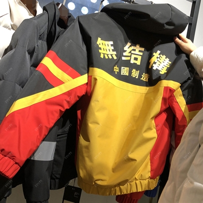 市场上装-棉衣/羽绒服-休闲棉服【实拍】