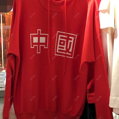 市场上装-卫衣-休闲卫衣【实拍】