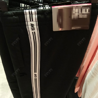 运动品牌-单裤-【实拍】女运动单裤