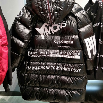 市场上装-棉衣/羽绒服-休闲棉服【实拍】